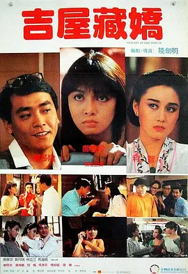 权力的游戏在线观看完整版