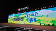 权力的游戏在线观看完整版